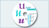 URW Kolekce (URW)++