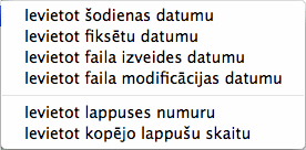 Ievietot teksta lauku